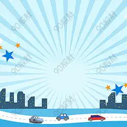 儿童背景高清卡通商务背景素材下载800800像素psd格式90设计