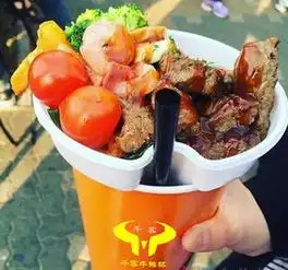 千客牛排杯荤素搭配你觉得合适吗