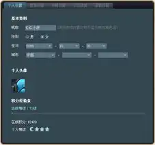 游戏系统聊天系统之cc语音系统势力个人语音设置