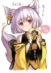 求狐耳白发女孩的精美图片,做头像用的,唯美一点