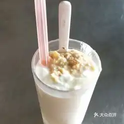 nylonicecreambar的酸奶好不好吃用户评价口味怎么样曼德勒美食酸奶实拍图片大众点评