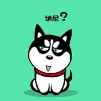 哈士奇可爱头像卡通萌动