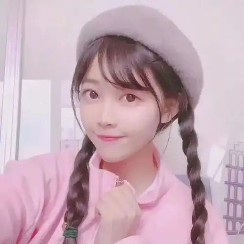 是喜欢的粉色头像