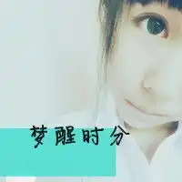 女生文字头像大全2012女生文字头像发布中心