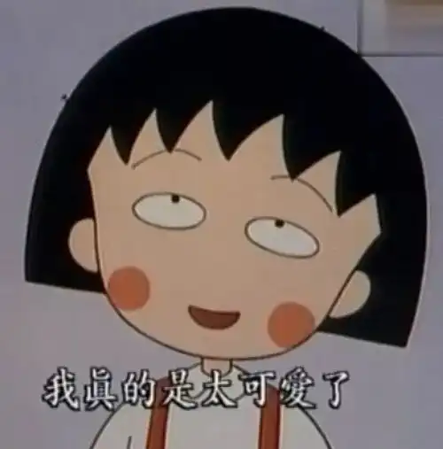 患癌女孩飙泪演讲拼命工作,是你开不起的玩笑