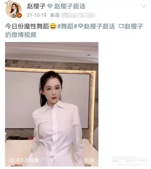 还记得琉璃里的东方夫人吗她是芒果台的亲闺女