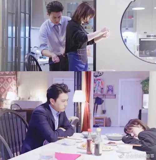 天哪靳老师是爹系男友哈哈哈哈哈哈哈哈哈