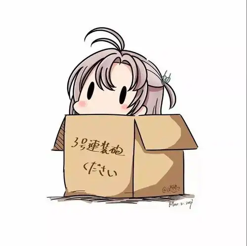 今日份头像大家各凭本事,成为一个人渣