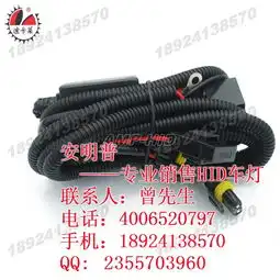 迪卡莱解码器直供韩系车迪卡莱解码器安明普优质商家高清图片高清大图