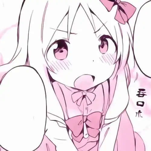 动漫粉色漫画女头仙女生气是会拿粉色的斧头劈你的