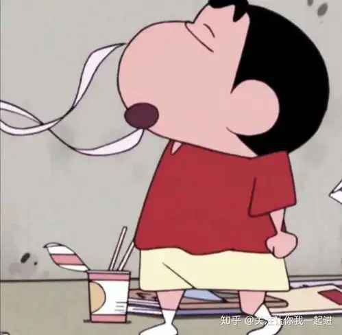 萌系搞笑头像头像