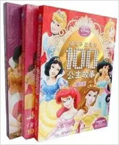 女头像白色系列图片迪士