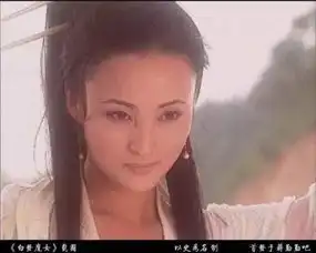 连蒋勤勤这样的女人都不靠脸吃饭,你好意思不努力吗