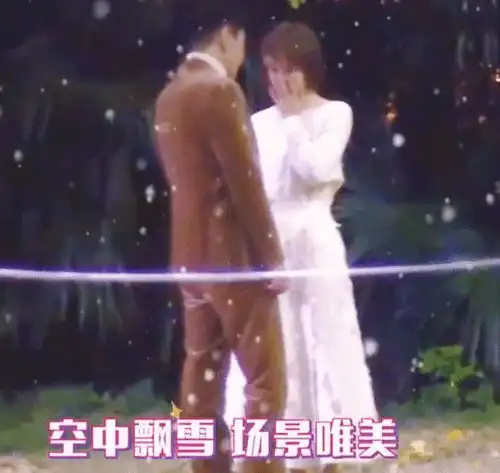 孙俪赵又廷吻戏花絮曝光遭众人围观害羞拒绝,邓超吃醋回应吻戏