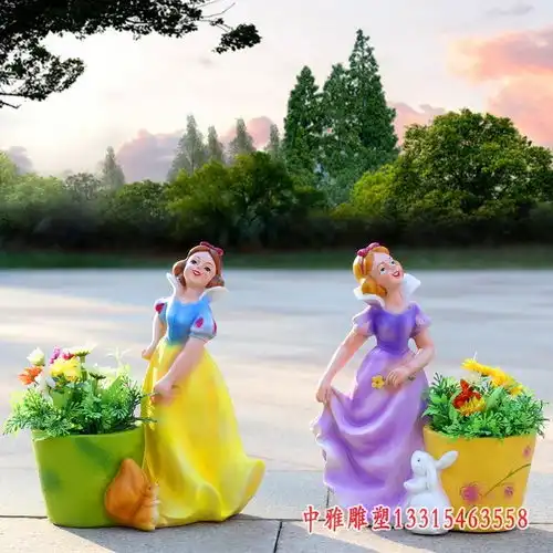 白雪公主喝奶茶头像