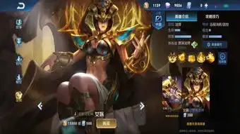 王者荣耀峡谷仅有3个可以打穿全图英雄,鲁班最远,她的挡不住