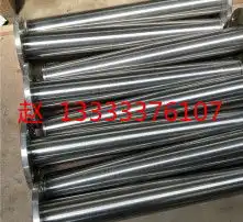 黄页88高清图片