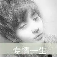 情侣头像一男一女黑白唯美微信头像图片大全