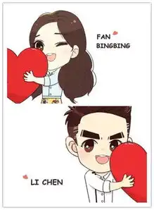 林心如回应范冰冰分手我也是才知道,非常惊讶