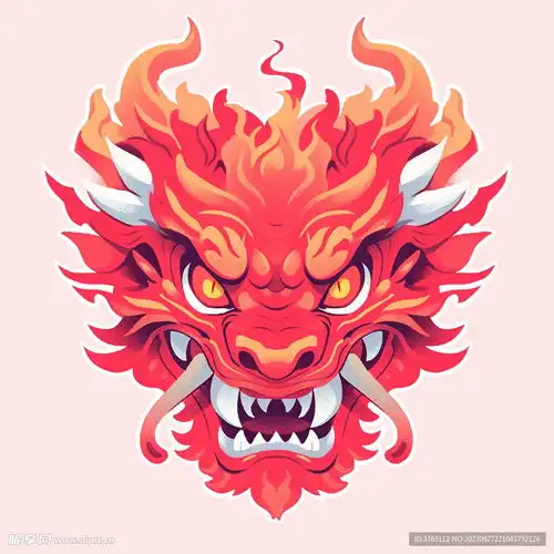 卡通龙插画矢量文件设计图