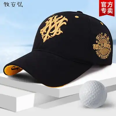 2020新款网红帽子男女韩版学生夏季户外防晒鸭舌帽男帅气百搭ins