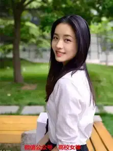 北电校花彭豆豆,清纯可爱,麻辣变形计成迪丽热巴闺蜜