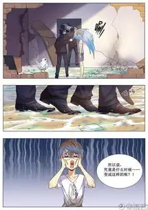 小时候帮助的迷路女孩,长大后竟然要来娶我