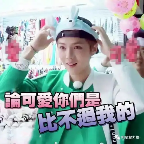 真正的花美男系列王俊凯吴磊刘昊然杨洋,男神与鲜花同框画面谁最养眼