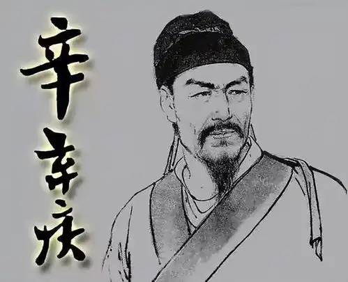 虽然这些古人名字奇葩搞笑,但是他们本事不小,有些还是狠角色