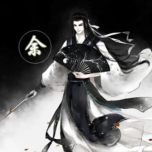 动漫头像黑色系女古风可