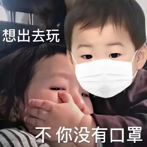 3名学生体育课猝死,都是口罩惹的祸吗