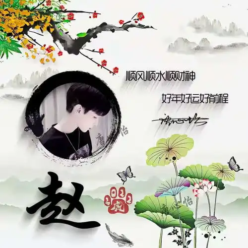 2022你该换个微信头像了,33张古风淡雅个性签名头像,请查收带走