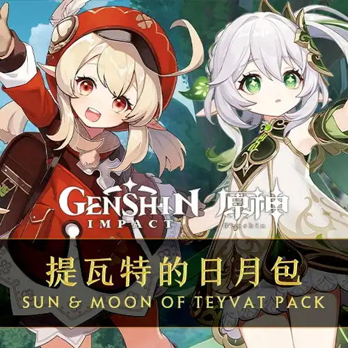 文明6mod下载文明6提瓦特的日月包mod下载3dm单机