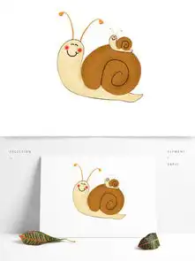 图片免费下载卡通蜗牛素材素材卡通蜗牛素材模板千图网