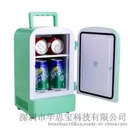华思宝cw14l汽车载冰箱家用车用迷你小冰箱制冷冷藏冷冻冷暖两用半导体电子冰箱冷热箱图片,华思宝cw14l汽车载冰箱家用车用迷你小冰箱制冷冷藏冷冻冷暖两用半导体电子冰箱冷热箱高清图片