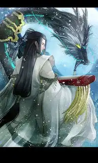 求古风长发男弹琴,最好是背影