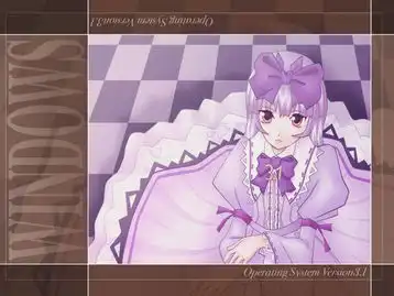 美艳性感系统娘让你的电脑萌起来