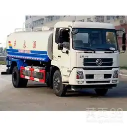 东风天锦4×2洒水车-黄页88网