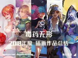 亚男的推荐内容zcool