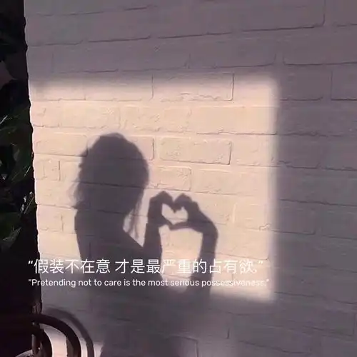 背景图朋友圈文字文案背景图系列