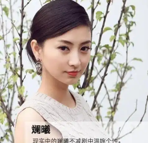 同是甄嬛好友,谭松韵已跻身一线,而她只被观众记住剧中名字