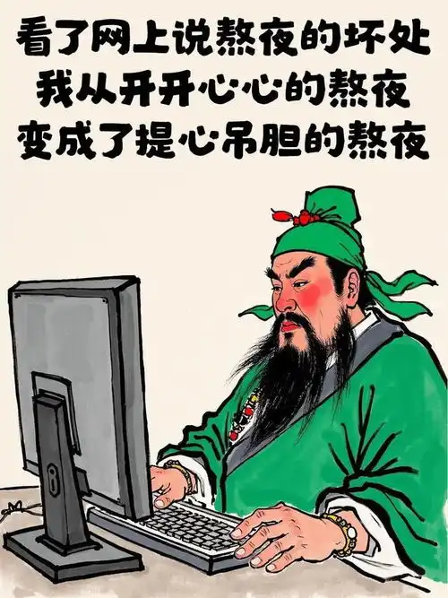 句句合法却句句有病,年轻人的搞笑日常