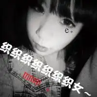 求一对黑白动漫情侣头像