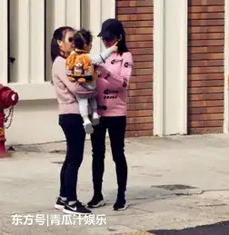 天王嫂方媛挺7月孕肚牵女儿逛街,亲妈穿着朴素,抱着1岁外孙女