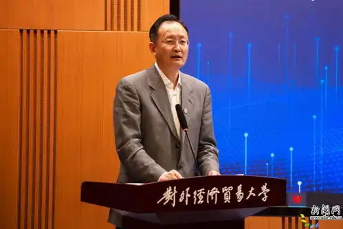 道系青年头像道系壁纸程