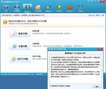 从界面开始的全面升级