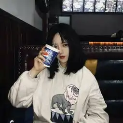 怕被旧情麻醉死