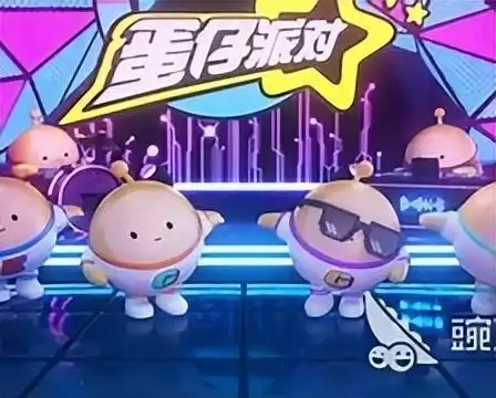 蛋仔派对科普教育的新型领军者