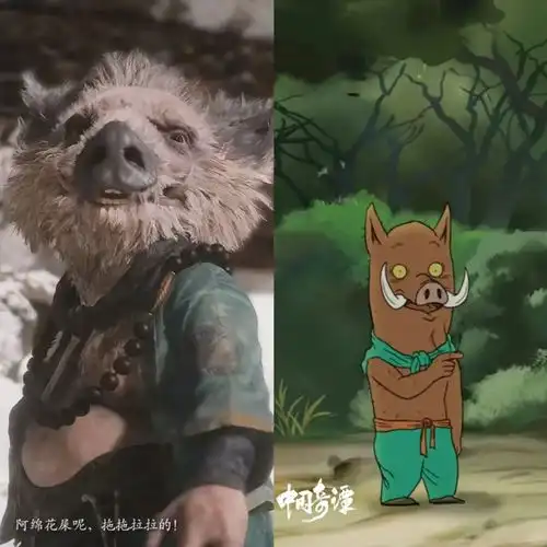 张翰版二郎神张曼玉版铁扇公主黑神话悟空撞脸上热搜网友真的越看越像