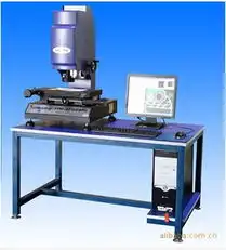 举报该信息供应源兴二次元影像量测仪yvmc系列增强型yvm5040z